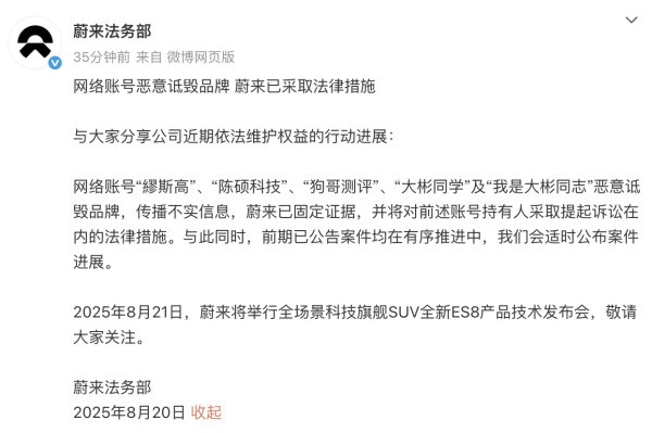 速盈配资 科兴制药：筹划在香港联合交易所有限公司上市